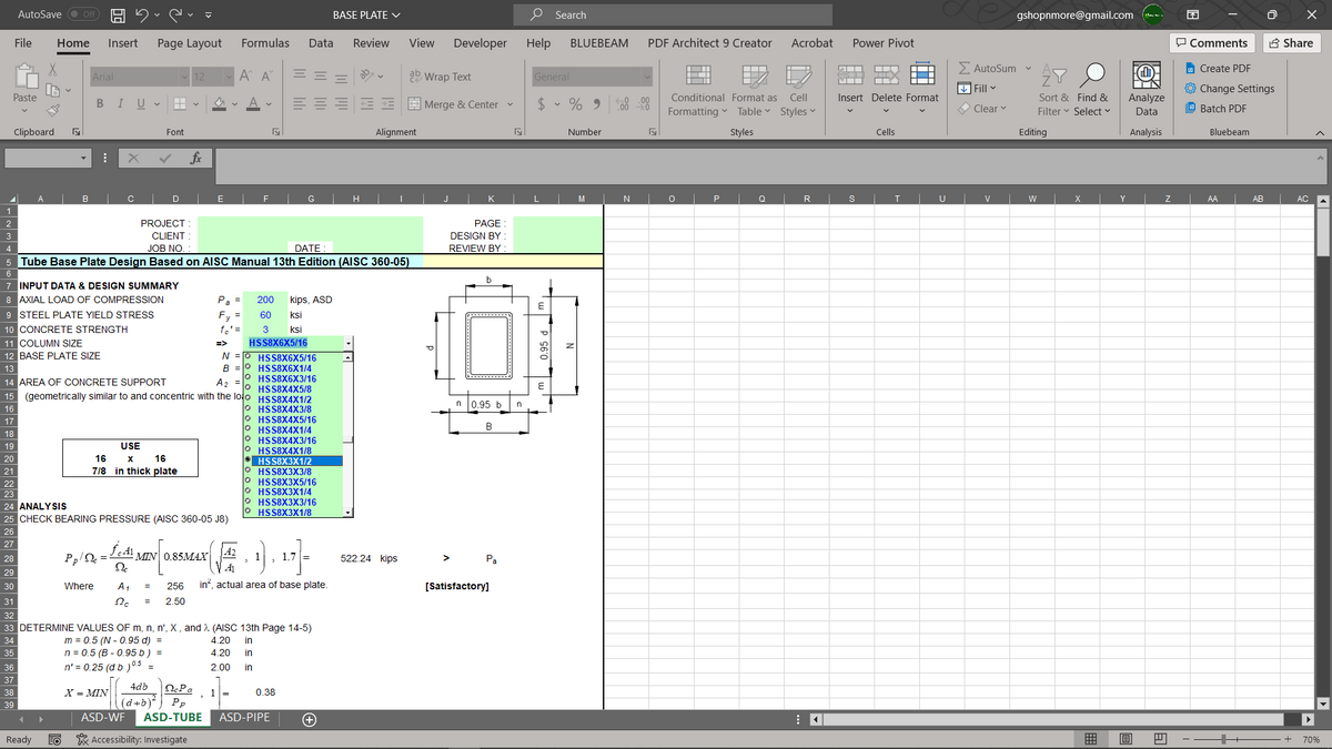 PACKAGE 1 - ENGINEERING & ARCHITECTURE